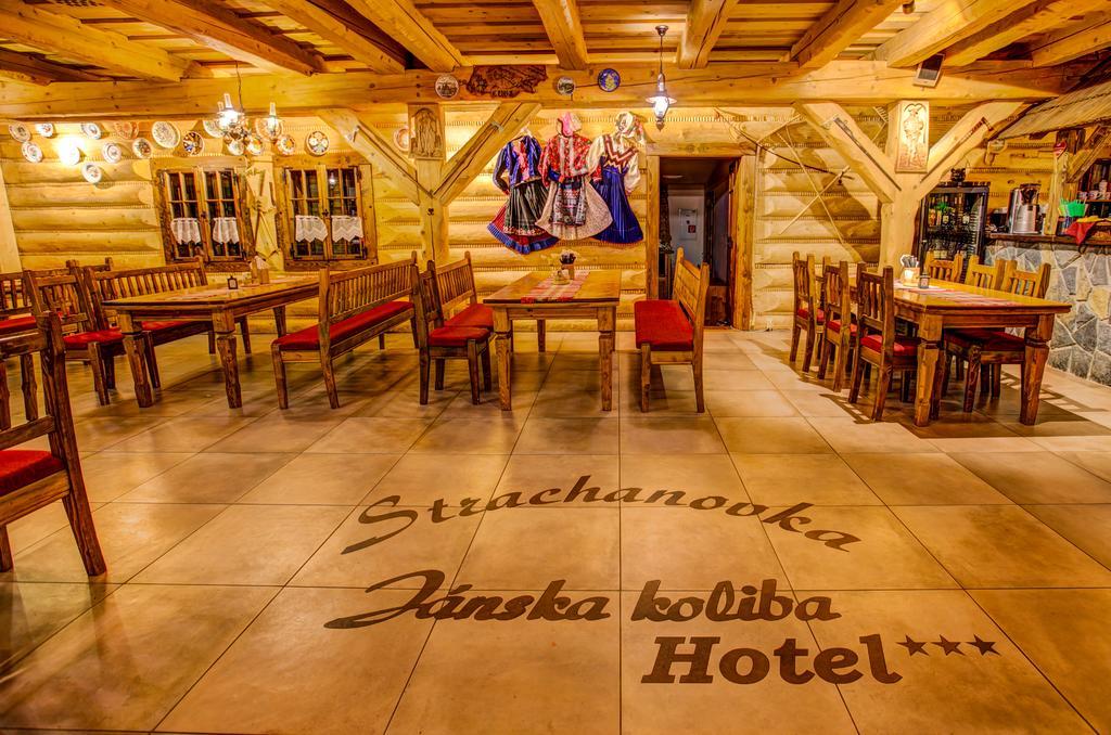 Hotel Strachanovka - Jánska Koliba Liptovský Ján Esterno foto
